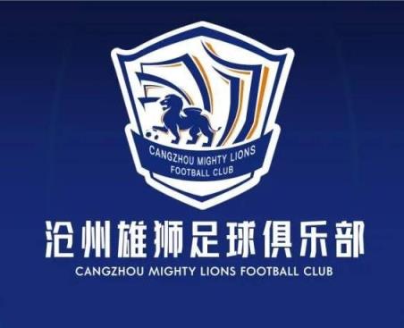 一個(gè)接一個(gè)！滄州球員么旭辰、王鵬、文達轉發(fā)鄭凱木控訴欠薪微博